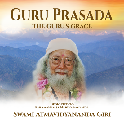 Ashram Fundraiser Only $10 — Guru Prasada MP3